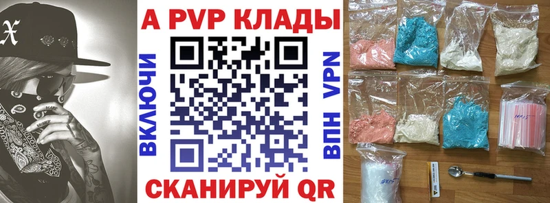 Как найти закладки Сосновоборск Кетамин  Мефедрон  ГАШ  СОЛЬ 