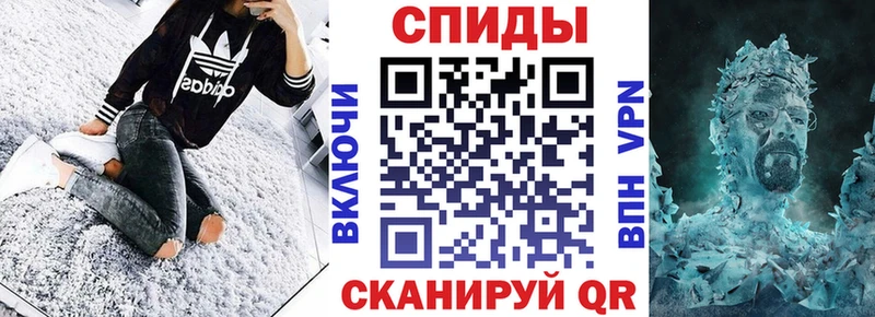 АМФЕТАМИН 98%  ссылка на мегу ТОР  Сосновоборск  купить наркотик 