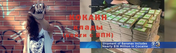 первитин Магадан