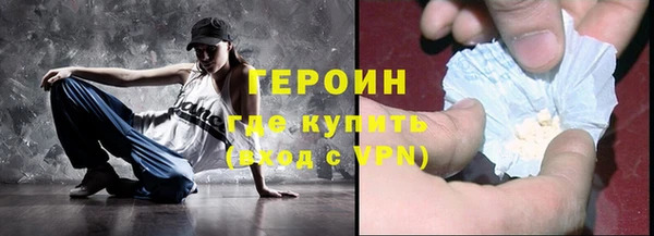стаф Кулебаки