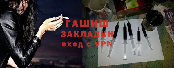 кокаин перу Мегион