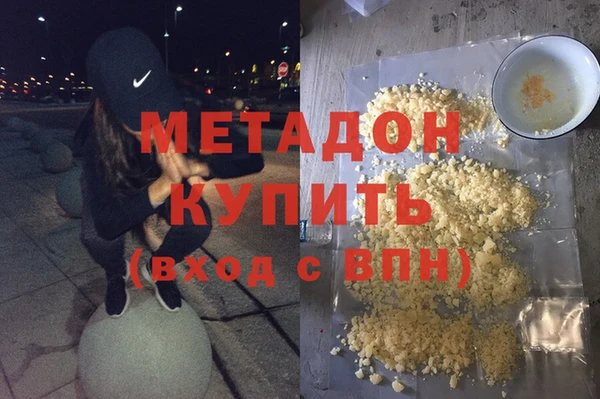 кокаин перу Мегион