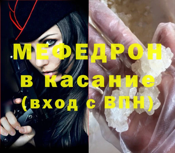хмурый Медвежьегорск