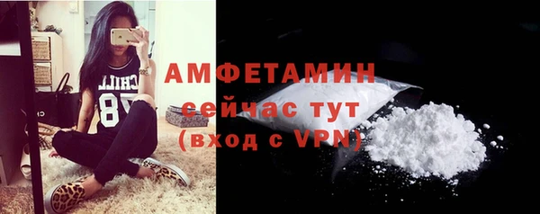 хмурый Медвежьегорск