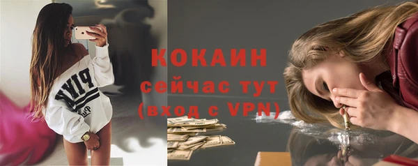 первитин Магадан