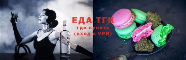 первитин Магадан