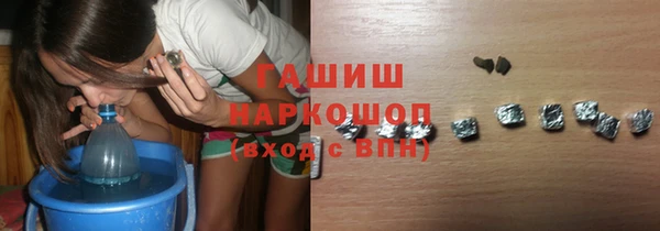 прущая мука Магас