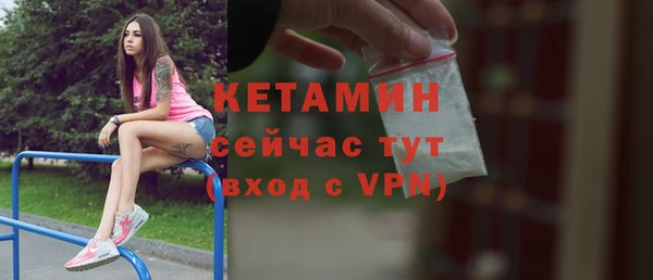 спиды Майский