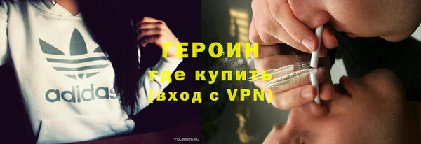 спиды Майский