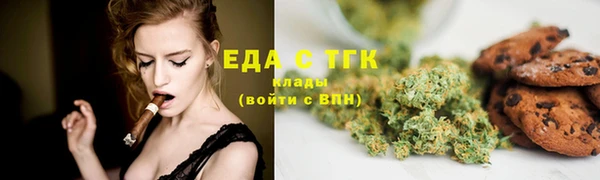 хмурый Медвежьегорск