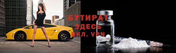 хмурый Медвежьегорск