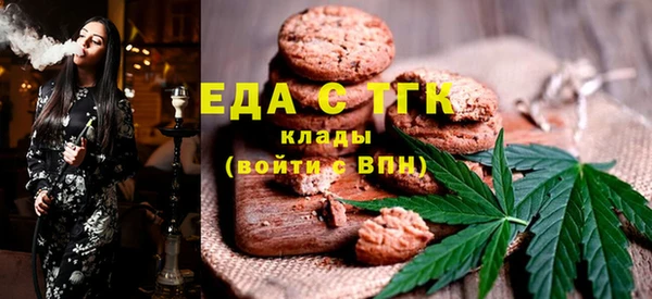 прущая мука Магас