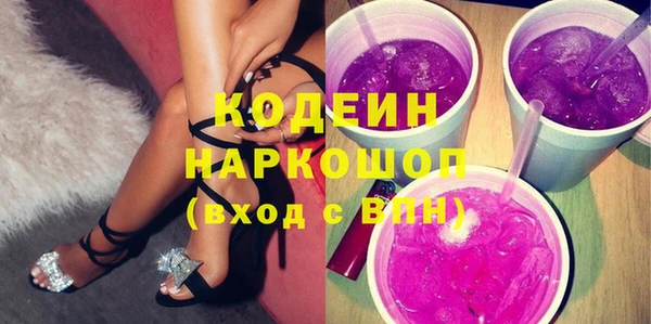 кокаин перу Мегион