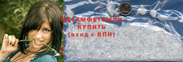 мдпв Долгопрудный