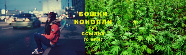 мескалин Медногорск