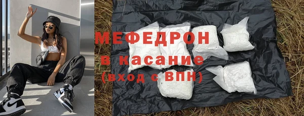 спиды Майский