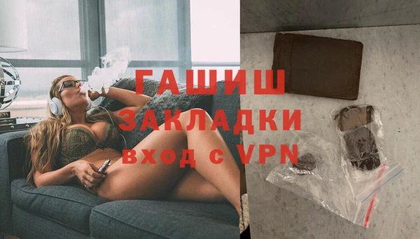 спиды Майский