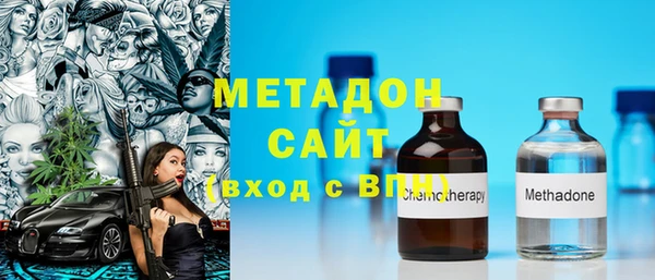 прущая мука Магас
