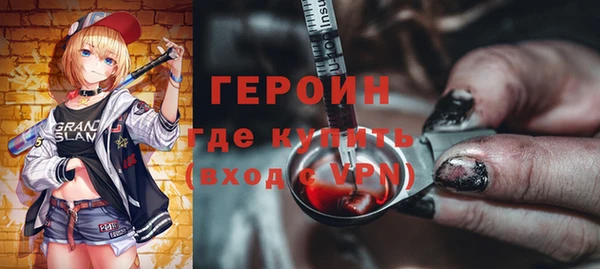 спиды Майский