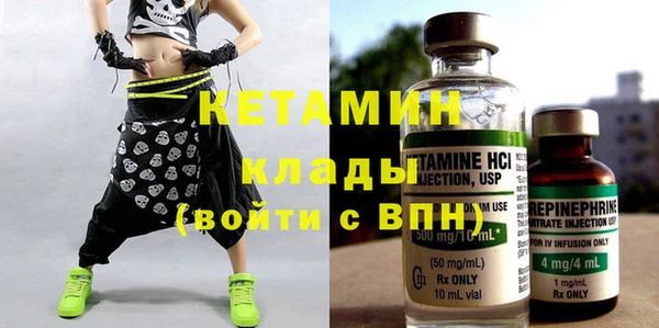 первитин Магадан