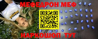 хмурый Волжск