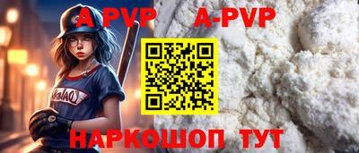 mdma Камышлов
