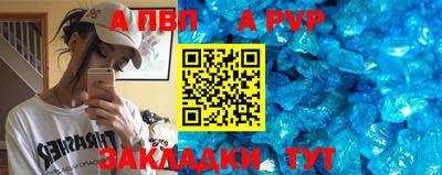 mdma Камышлов