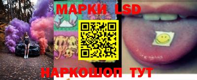 mdma Камышлов