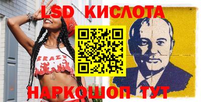 хмурый Волжск