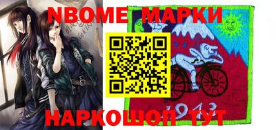 дистиллят марихуана Волгодонск