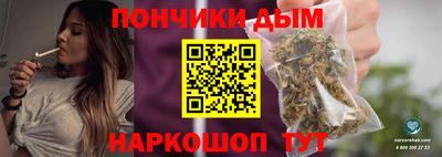 таблы Канаш