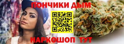 таблы Канаш