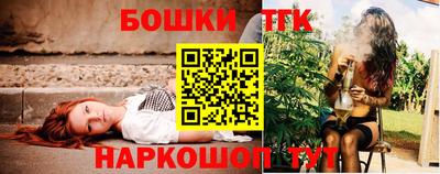 mdma Камышлов