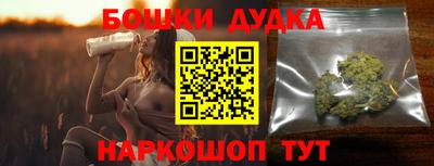 mdma Камышлов