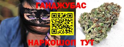 амф Кандалакша