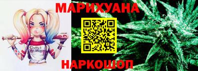 таблы Канаш