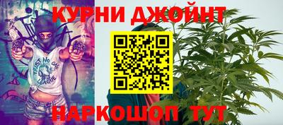 винт Волжский