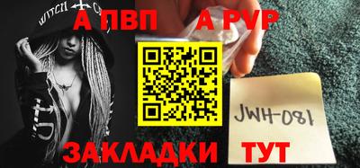 амф Кандалакша