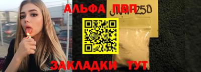 дистиллят марихуана Волгодонск