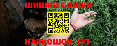 mdma Камышлов