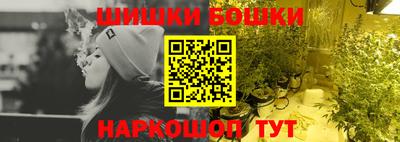 амф Кандалакша