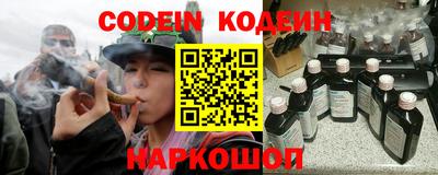 mdma Камышлов