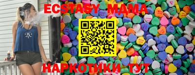 таблы Канаш
