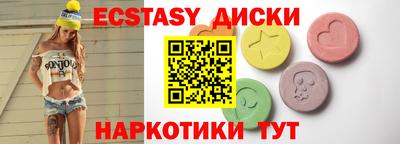 а пвп мука Краснодар