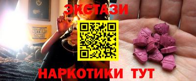 дистиллят марихуана Волгодонск