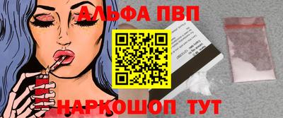 дистиллят марихуана Волгодонск