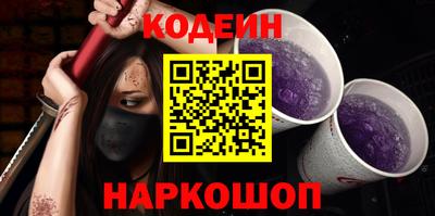 mdma Камышлов