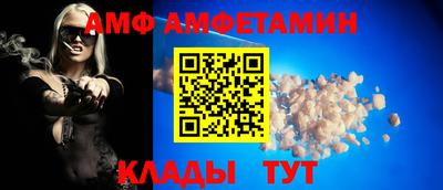 дистиллят марихуана Волгодонск