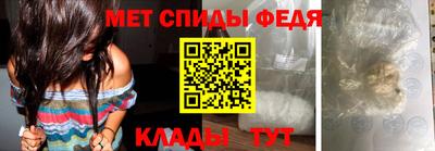 mdma Камышлов