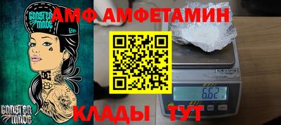 дурь Краснознаменск